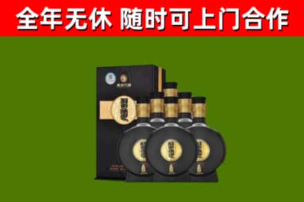 殷都区烟酒回收习酒1988.jpg